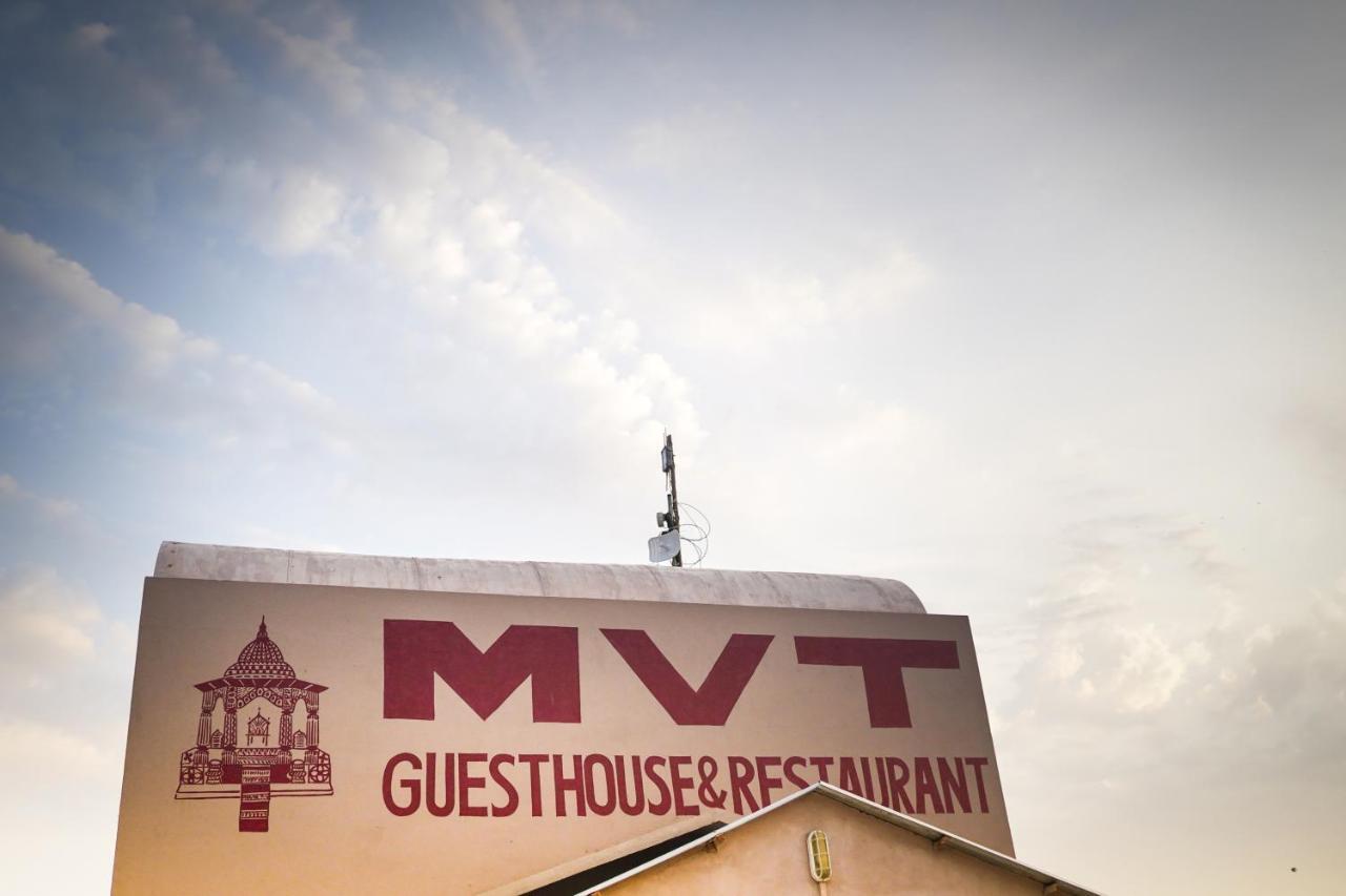 Mvt Guesthouse & Restaurant Vrindāvan المظهر الخارجي الصورة